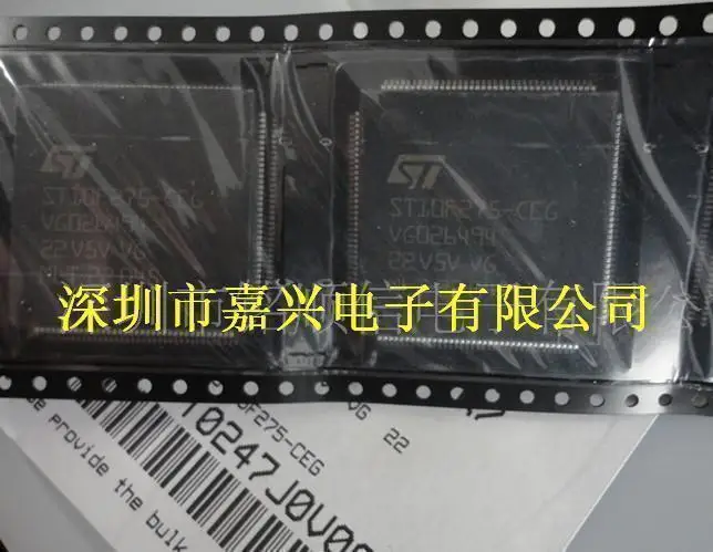 

Free shipping M7CPU ST10F275-CEG 144 TQFP144 10pcs Please leave a message