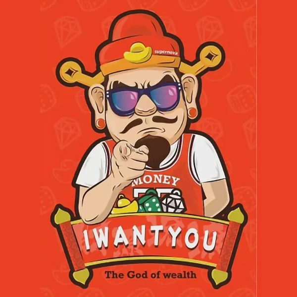 Niuyouguojiemo Store