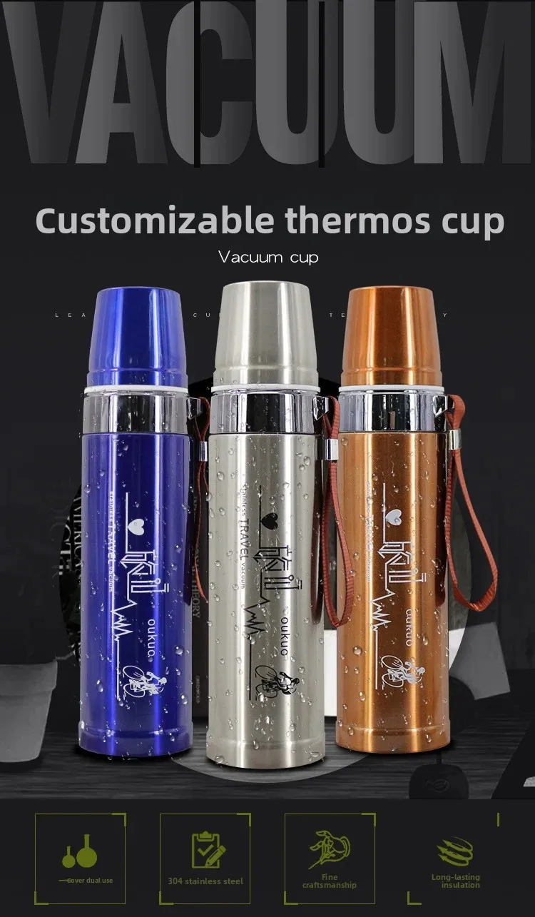 750ml Stainless Steel Vacuum Water Bottle – Portable Leakproof Travel Flask 1 S8c485474b11641f0927f1a7864352539e