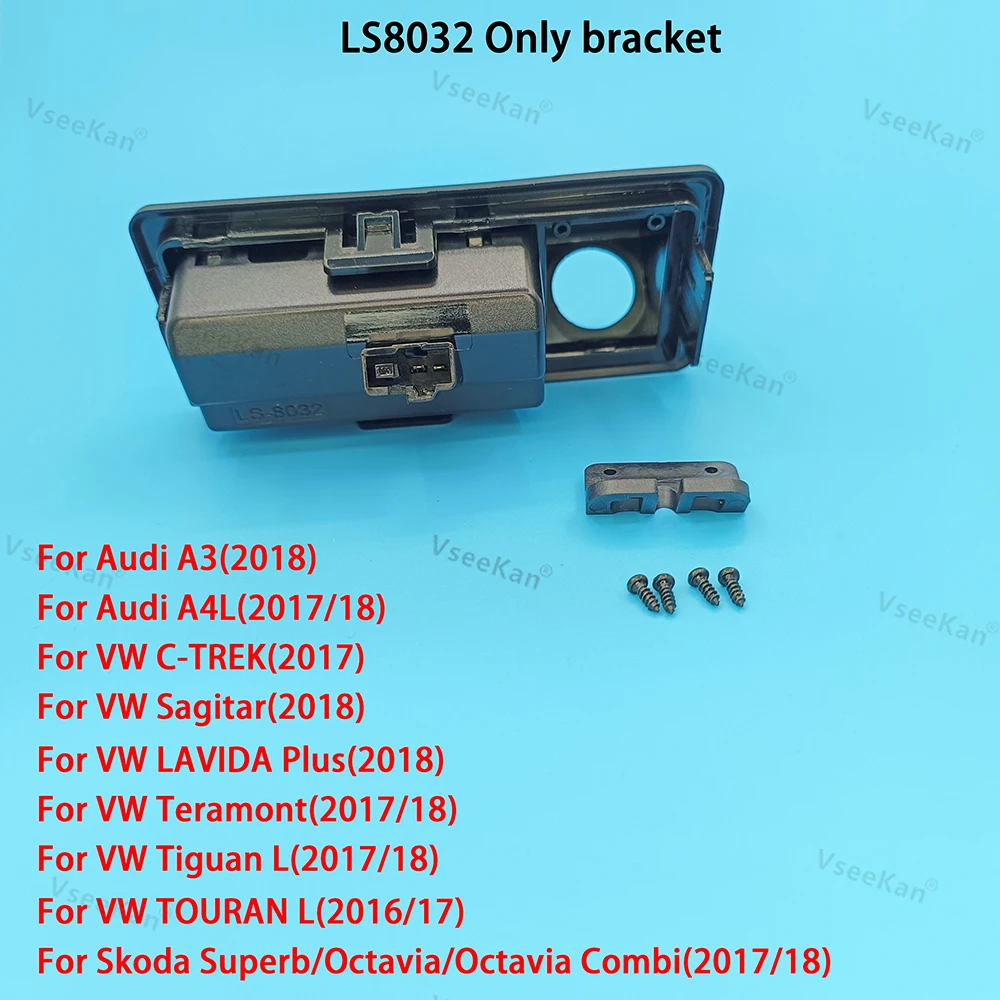 자동차 후방 카메라 AHD 1080P 720P CVBS/CCD 아우디 A3 A4 B8 B9 A4L 티구안 투란 L 투아렉 스코다 옥타비아 A7 라피드 예티용