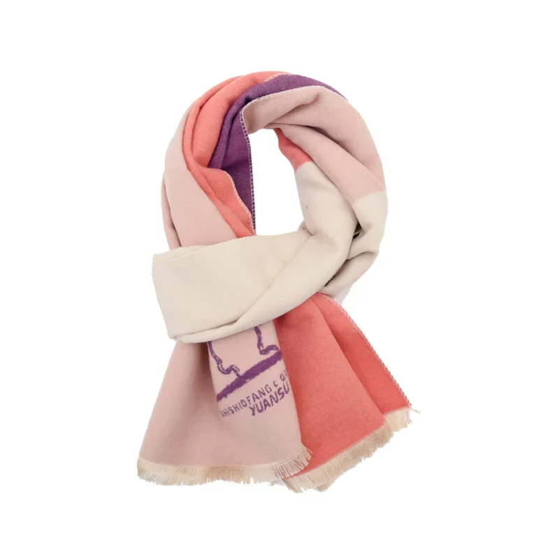 Cute Cartoon Rabbit Printed Children's Scarf for Boys and Girls Fashion Winter Imitation Cashmere Windproof Warm Scarves Shawl