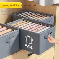 Clothes Storage Box Household Foldable Pants Storage Box Foldable Partition Fabric Clothing Organization and Storage Artifact 1