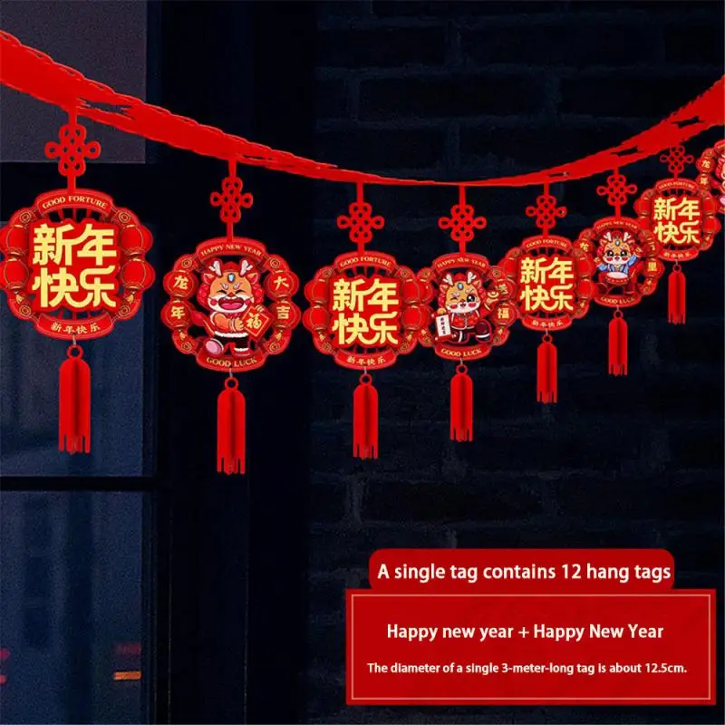 

Праздничные украшения, праздничная атмосфера, красный фонарь, праздничные декоративные принадлежности 2024 Год Дракона, интерьерные украшения