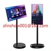 21.5 Inch Display Lcd Touch Screen Indoor Android 12 Advertising Digital Signage Portable Mobile Floor Standing Smart TV 1