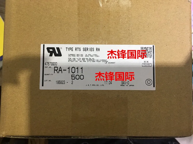 

Новинка 500 шт./лот RA-1011 2,54 мм ширина ножек 10PIN 100%