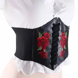 Goth Retro Dress Ornament PU Leather Rose Pattern Embroidery Waist Corset Female Dress Cummerbunds Women Belt Waistband
