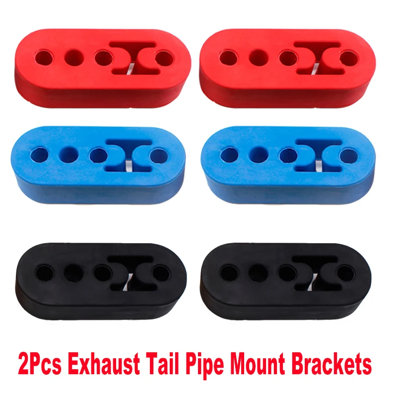 

2x Universal 4 Holes Diameter 11mm Car Rubber Exhaust Tail Pipe Mount Brackets Hanger Insulator Bracket Rubber Mount Accessories