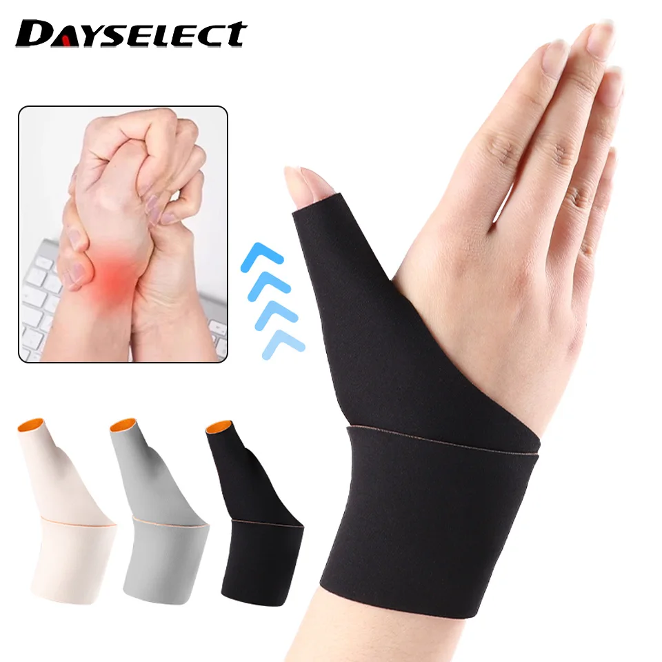 Thumb Compression Wrist Guard Thumb Sleeve Joint Sprain Tendon Sheath Protective Sleeve 1Pcs