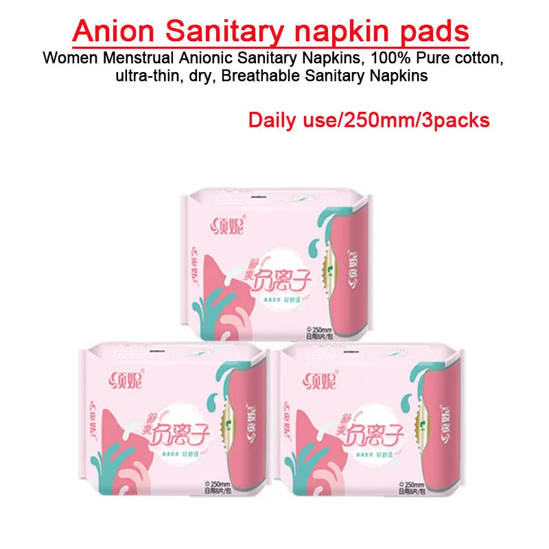 3 packs/ Anion Menstrual Pad Sanitary Towels Panty Liners For Women Health Care Feminine Hygiene Product Towels Cotton Pad