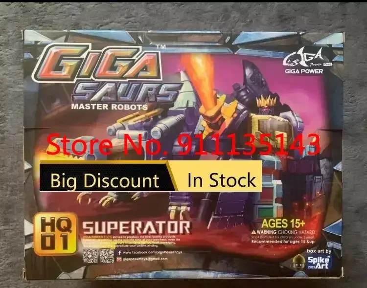 

Gigapower Gp Hq-01 Hq01 Spray Paint Version In Stock