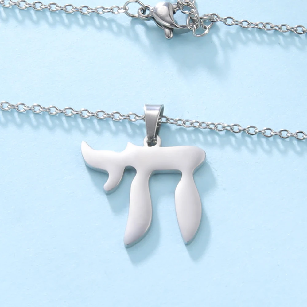 Unift Israel Star Of David Collana Vintage Etnico Magen David Jewish Star Amuleto Gioielli Collana In Acciaio Inossidabile Per Donna Uomo - Foto 7