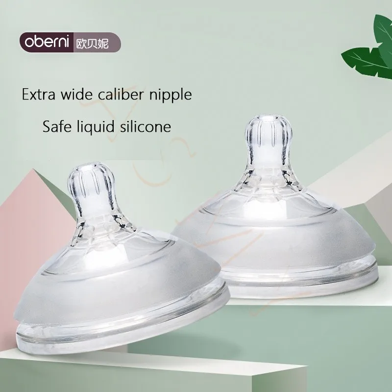 Oberni Original nipple/soft silicone imitation breast milk real/Wide mouth 6.3CM/Newborn baby Anti-flatulence Nipple 6