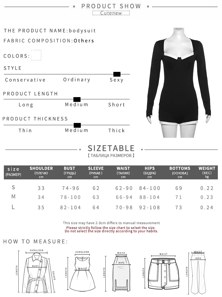 Women Hollow Out Playsuits Long Sleeve Square-Collar Patchwork One-piece Shorts Rompers Casual Sexy Streetwear Outfit