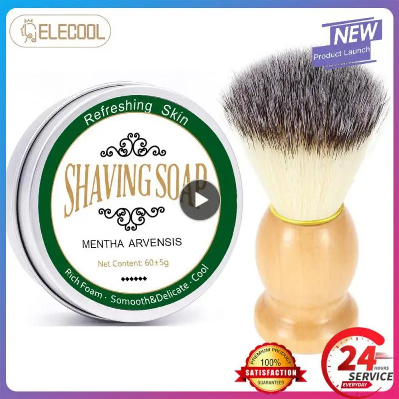 Mint Scented Men's Shaving Soap Aluminum Boxed Foam Rich Gentle Not Stimulating Handmade Soap Gentle Beard Shaving Cream 60g