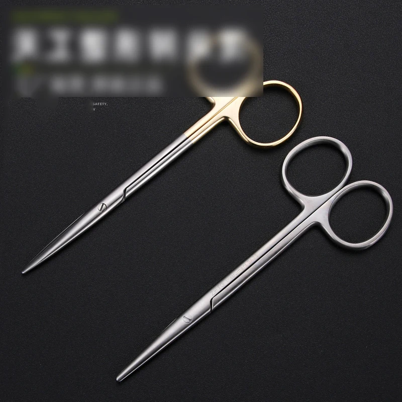 Blunt Head Scissors Straight Curved Round Head Scissors Nose Plastic Equipment Tool Stripping