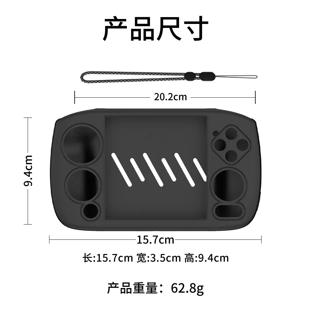 ANBERNIC RG Cube ブラック純正ケース付き Amazon.com: Silicone Case for RG Cube, Anti-Slip, Shock