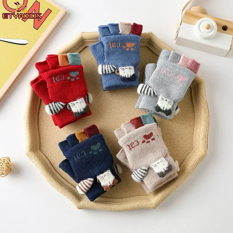 

Winter Woolen Kids Gloves Half Finger Flip Gloves for Children Students Writing 3-8 Year-old Baby Gloves
