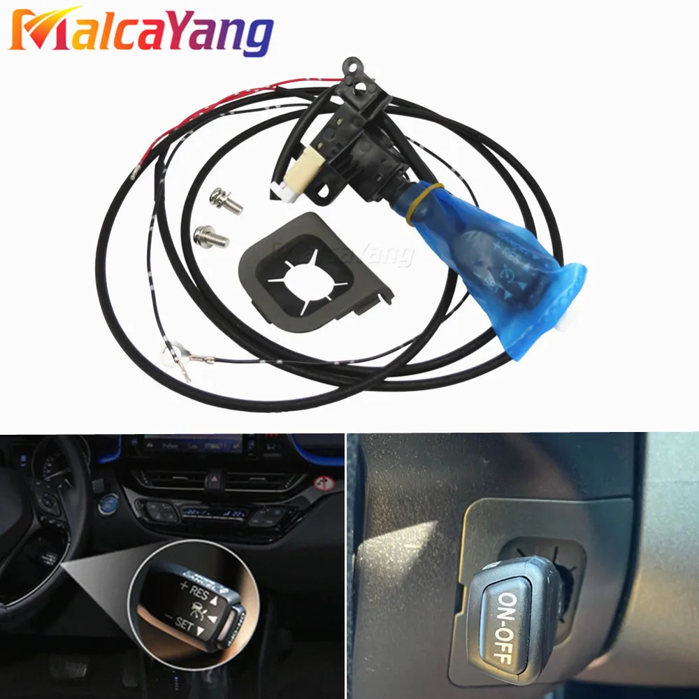 

Для Toyota & LEXUS 45186-0F050-E0 451860F050E0, голубой цвет, цвет, фотосессия, переключатель круиз-контроля на руль