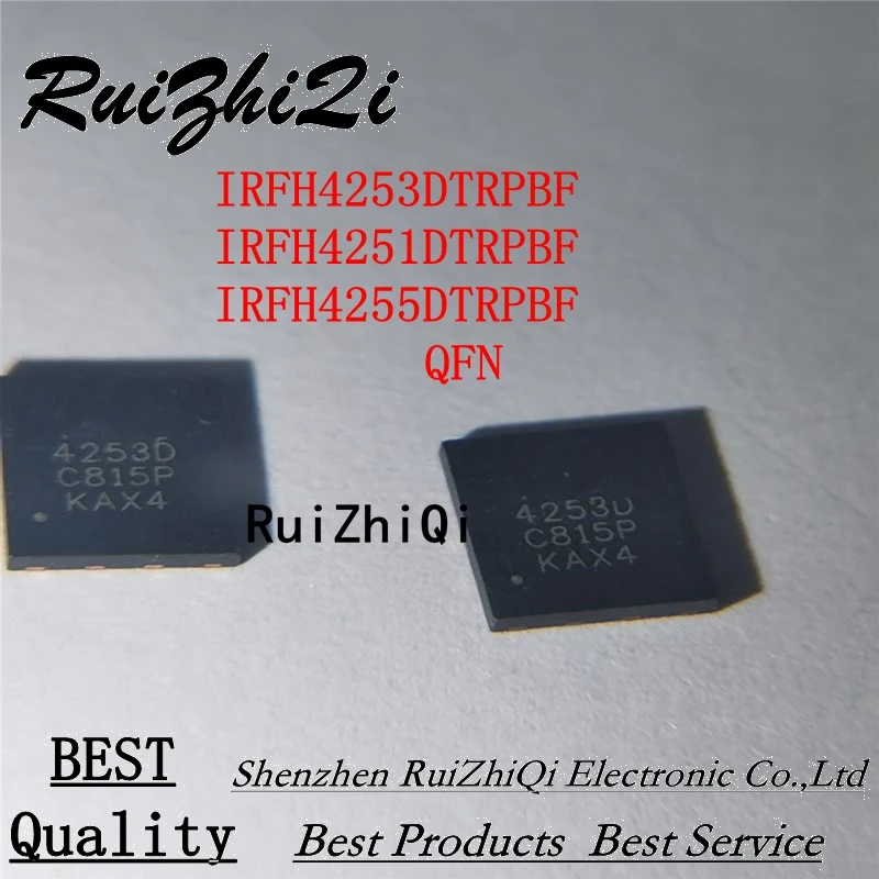 

Новинка, 10 шт./партия, IRFH4253D IRFH4253DTRPBF IRFH4251DTRPBF IRFH4251D IRFH4255DTRPBF IRFH4255D QFN