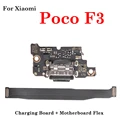 For Poco F3 1set