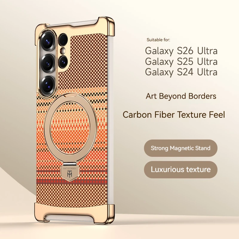 Carbon Fiber Textured Frameless Phone Case with Magnetic Rotating Bracket