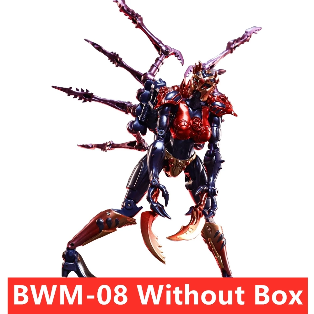 再入荷】TA TransArt Toys BWM-08 BWM08 BWM-08PW ピンクメタル