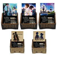 Black Wooden Mechanical Your Name Music Box Kimi no Na wa Zen zen zense Anime Fans Gift Children's Toys Birthday Cosplay Decor 1