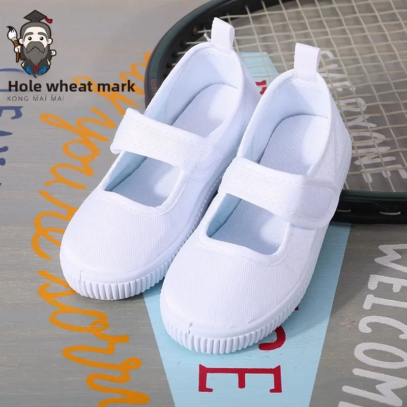 Boys Canvas Shoes Kindergarten Schools White Shoes Children Student White Cloth Shoes Girls Shoelaces Velcro Neutral Solid Color - 2