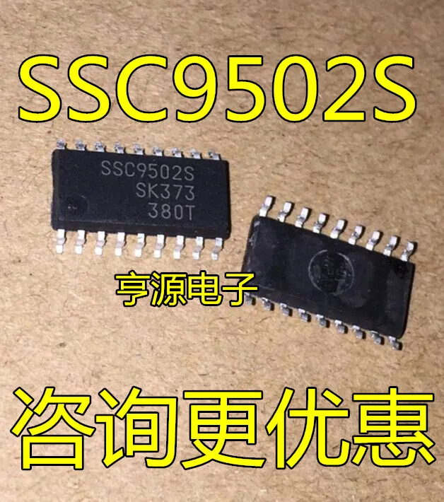 

Бесплатная доставка SSC9502 SSC9502S 5 шт.