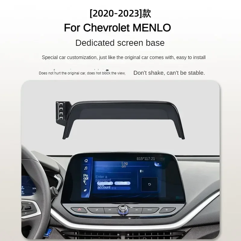 Chevrolet Menlo  ũ  ġ  , ̼  ׸ 10.1, 10.8 ġ ũ, 2020-2023