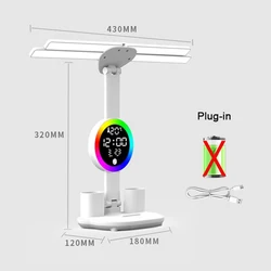 Rechargeable LED Desk Lamp with Built-in Fan and Clock Display (Clock Plug in)
