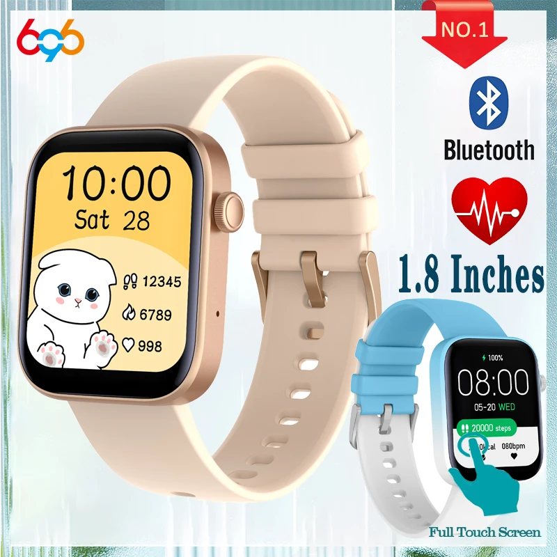 

Смарт-часы с Bluetooth, экран 1,8 дюйма, 120 + спортивный режим