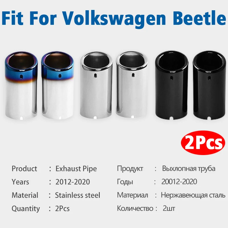 η ƿ   ÷,   ÷ ,   Ʈ, ٰ VW Ʋ 2012 -2018 2019 2020, 2 