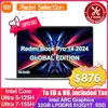 Xiaomi Laptop RedmiBook Pro 14 2024 Core Ultra 5-125H/Ultra 7-155H ARC Graphics 32GB DDR5 1T SSD 14-inch 2.8K 120hz Screen Pc 1