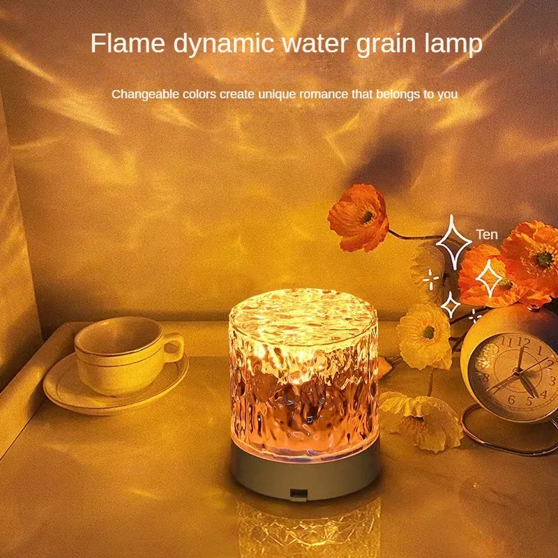 Water-Ripple-Table-Lamp-Night-Light-Shadow-Sentiment-Rotating ...