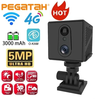4G Mini Camera 5MP WiFi Security Surveillance Camera Human Detection Built-In 3000mAh Battery Camcorder Video Recorder Camera 1