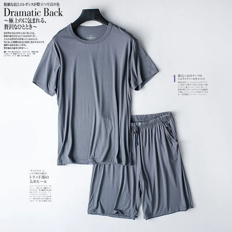 Man Pajamas Set Plus Size Summer Modal Home Wear Set Short Sleeve O Neck Men Pajamas Sets Soft Casual Sleep Wear Comfortable Workout Shorts