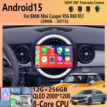 Android15 Radio Qled para BMW MINI Cooper R56 R60 2007 - 2014 sistemas inteligentes de coche navegación GPS Carplay Android auto WIFI + 5G 1