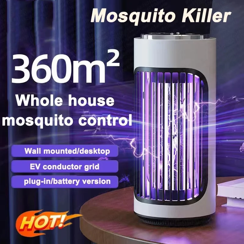 Electric Mosquito Killer Lamp Portable USB Fast Charging Household Indoor Mosquito Lamp Wall Desktop Wall Hang Dual Use