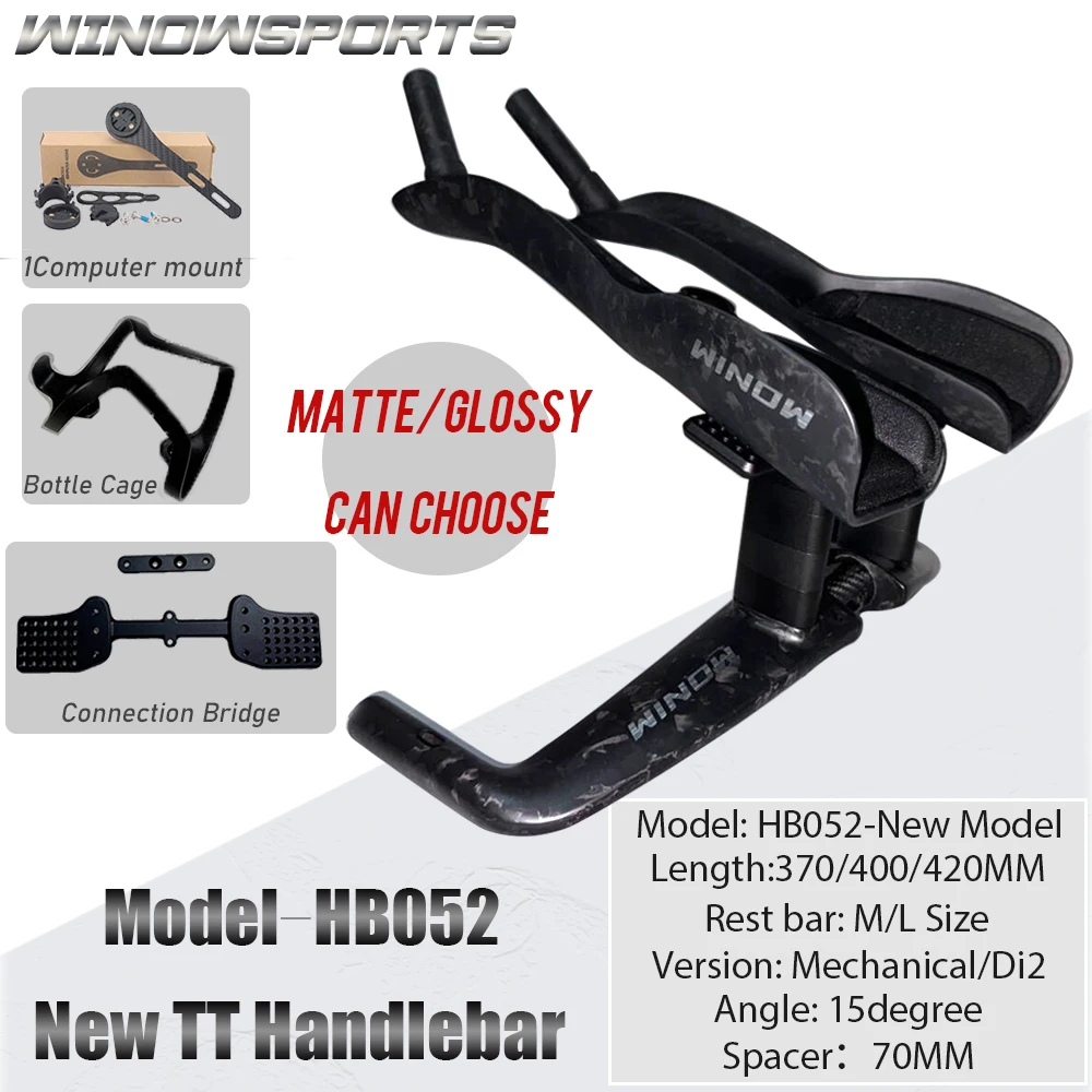 TT トライアスロン　ピスト　トラック　ハンドル　Winowsports Winowsports Carbon fiber Track Cycling Handle Road Bicycle