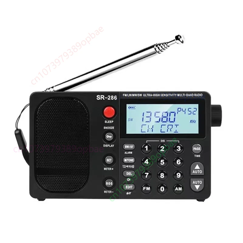 QODOSEN SR-286용 TEF6686 카 칩 포함 휴대용 라디오 AM/FM/LW/SW 디지털 월드 풀 밴드 라디오(8650 배터리 포함)
