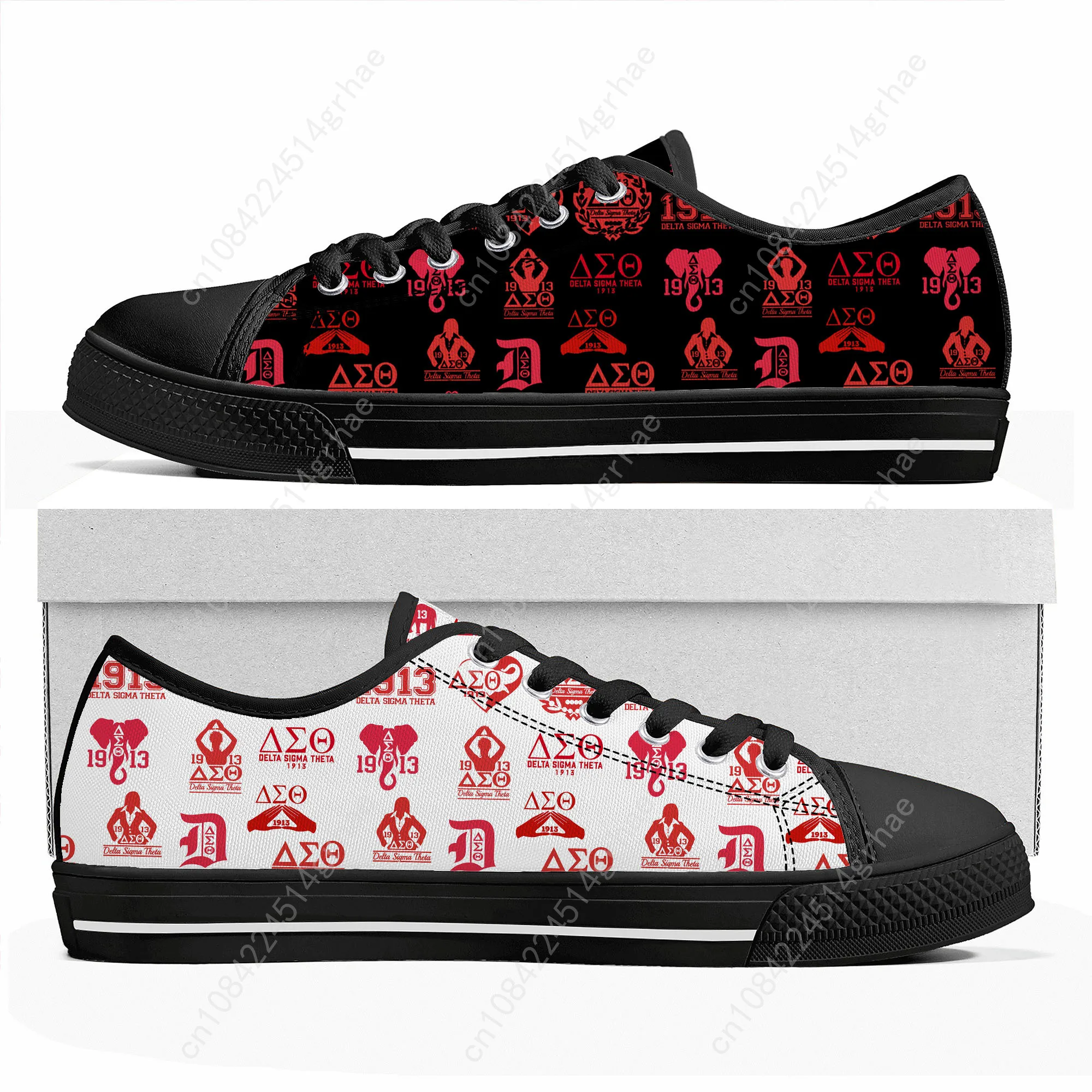 Рисунок 2 - Doginthehole American Sisterhood