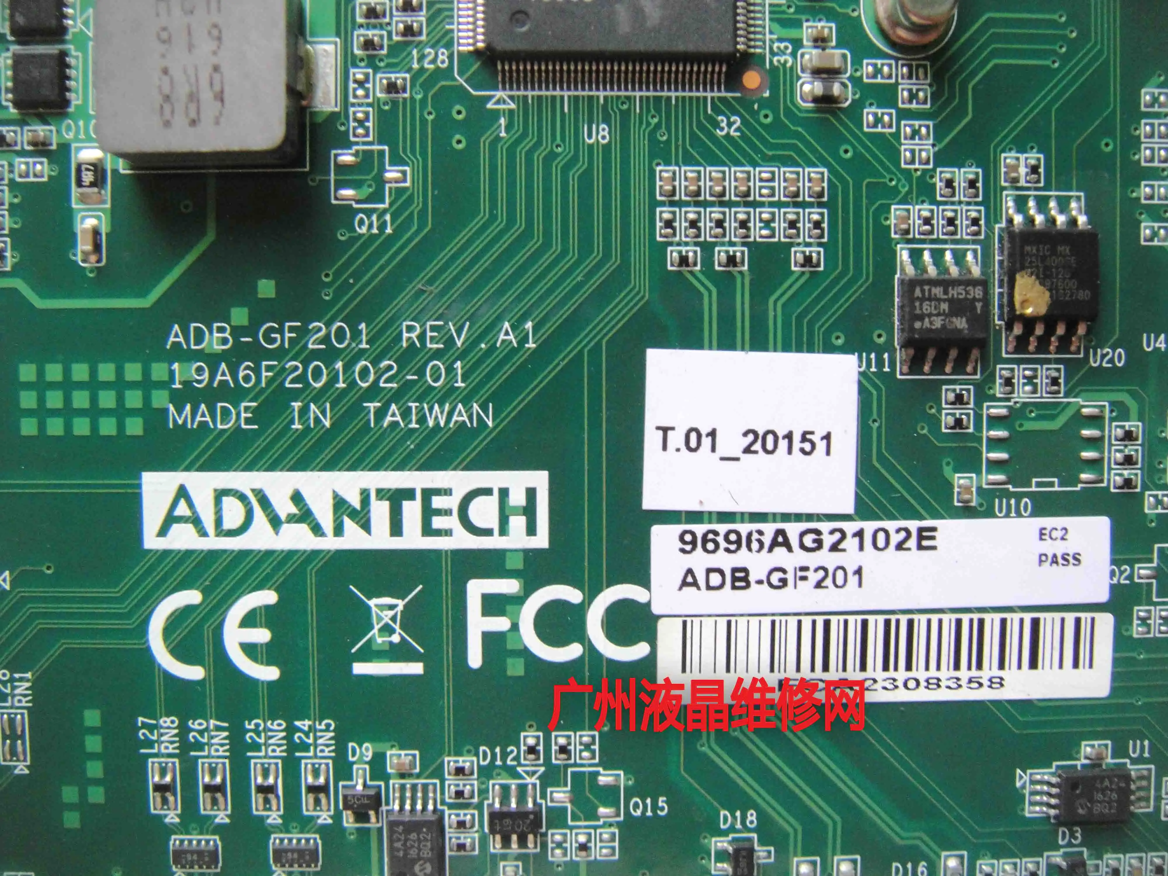 ADHNTECH 산업용 기계 마더보드, ADB-GF201 ERV.A1, 19A6F20102-01, 산업용 제어 드라이브 보드