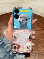 Cute Multiple Puppies Hard Transparent Folding Phone Case for Xiaomi Mix Flip 2 (Clear)