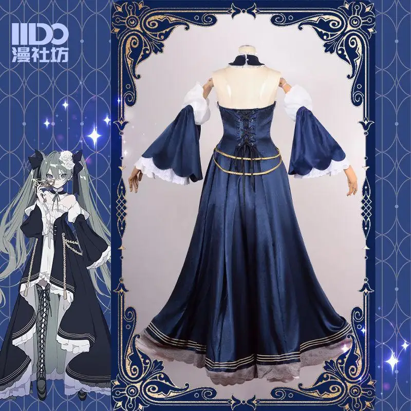 Six Piece Set Kawaii Hatsune Miku Cosplay Dress 39 Party