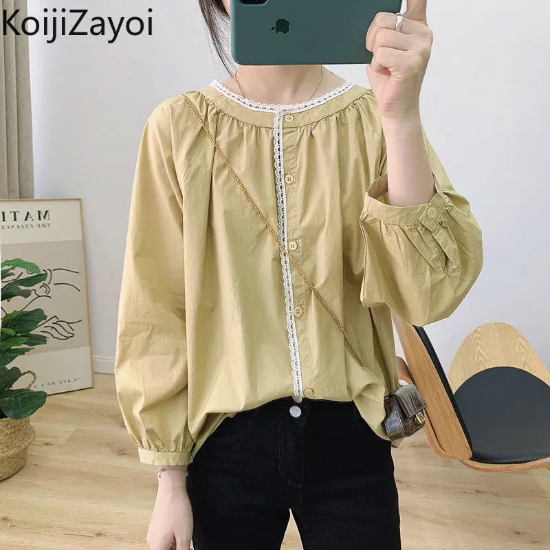 

Женская Корейская рубашка Koijizayoi с круглым вырезом, хлопковые рубашки с длинными рукавами-фонариками и кружевами, Повседневная Свободная тонкая женская блузка, милые топы для студентов