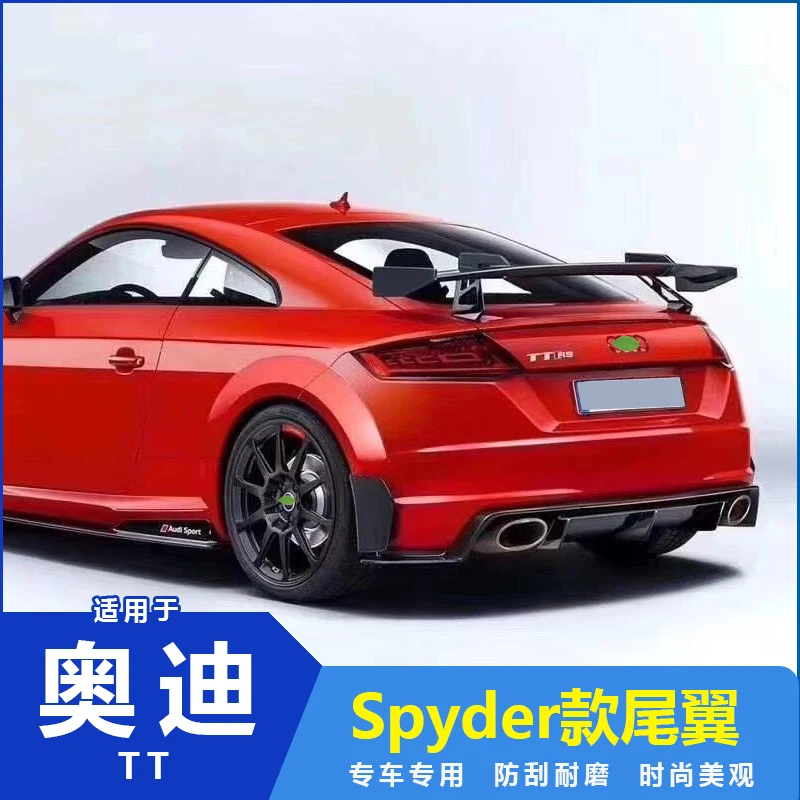 Für Audi TT/TTS/TTRS/R8/S3/S4/S5/S6 hohe qualität Carbon faser 