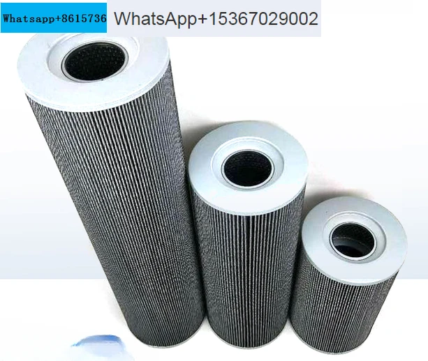 

FBX-1300 * 10 FBX-1300 * 20 FBX-1300 * 30 Hydraulic oil return filter element