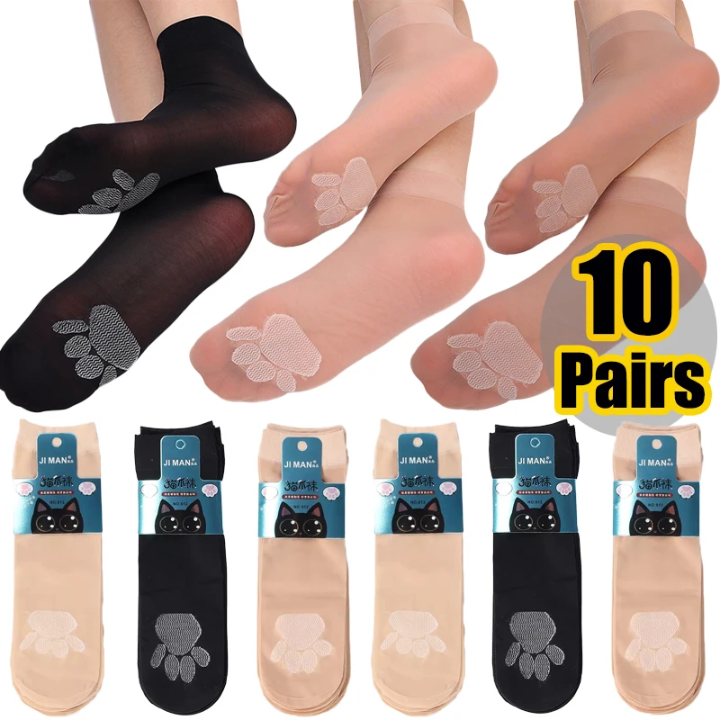 

Women Soft Socks Cat Claw Thin Silk Sock Summer Non-Slip Bottom Splice Fashion Transparent Ladies Skin Breathable Sock