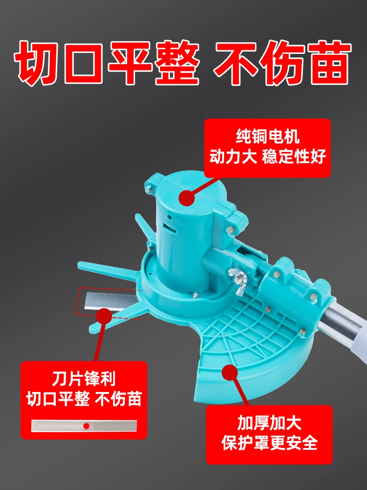 Tipping artifact, electric lithium battery, rechargeable grape fruit tree, cherry pepper capping, head wiping